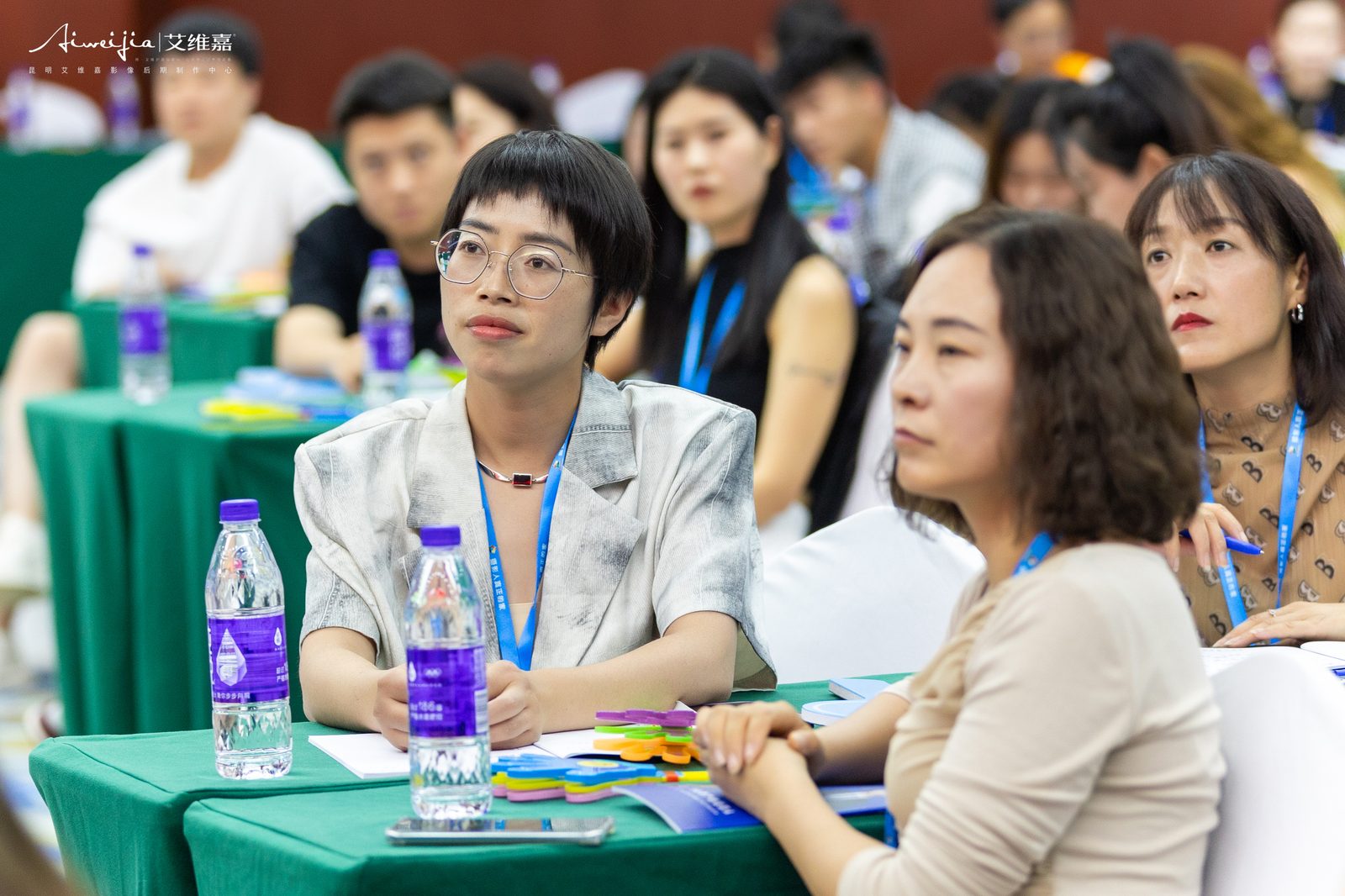 学员笔记记录